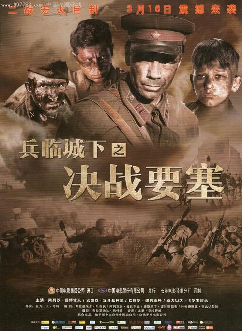 耶拿大学本科成绩单
