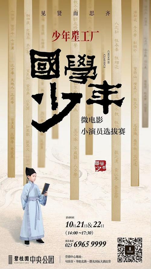 学位证书认证查不到